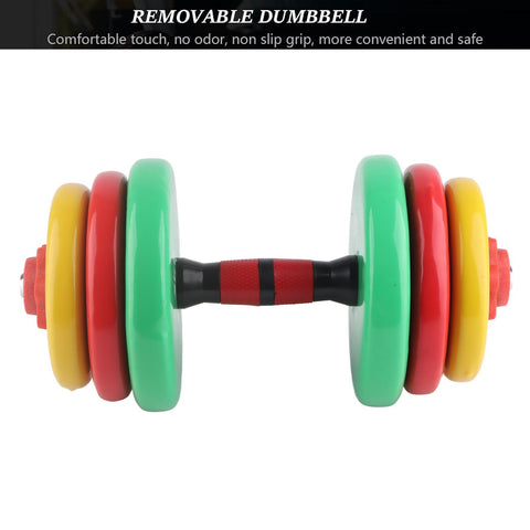 Colorful Removable Non Slip Grip Fitness Gym Home Weight Lifting Hand Dumbbell(20KG)