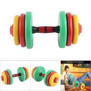 Colorful Removable Non Slip Grip Fitness Gym Home Weight Lifting Hand Dumbbell(20KG)